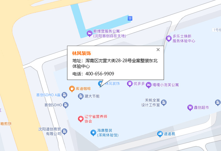 地图