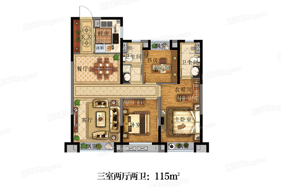 旭辉璟宸府115㎡户型图