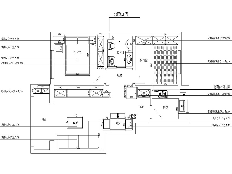 城建万科翡翠书院-95平-北欧风格-平面图.jpg