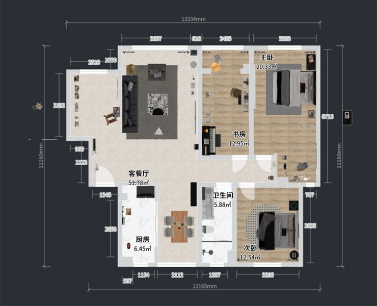首创光合城-110平-现代轻奢风格-户型图.jpg
